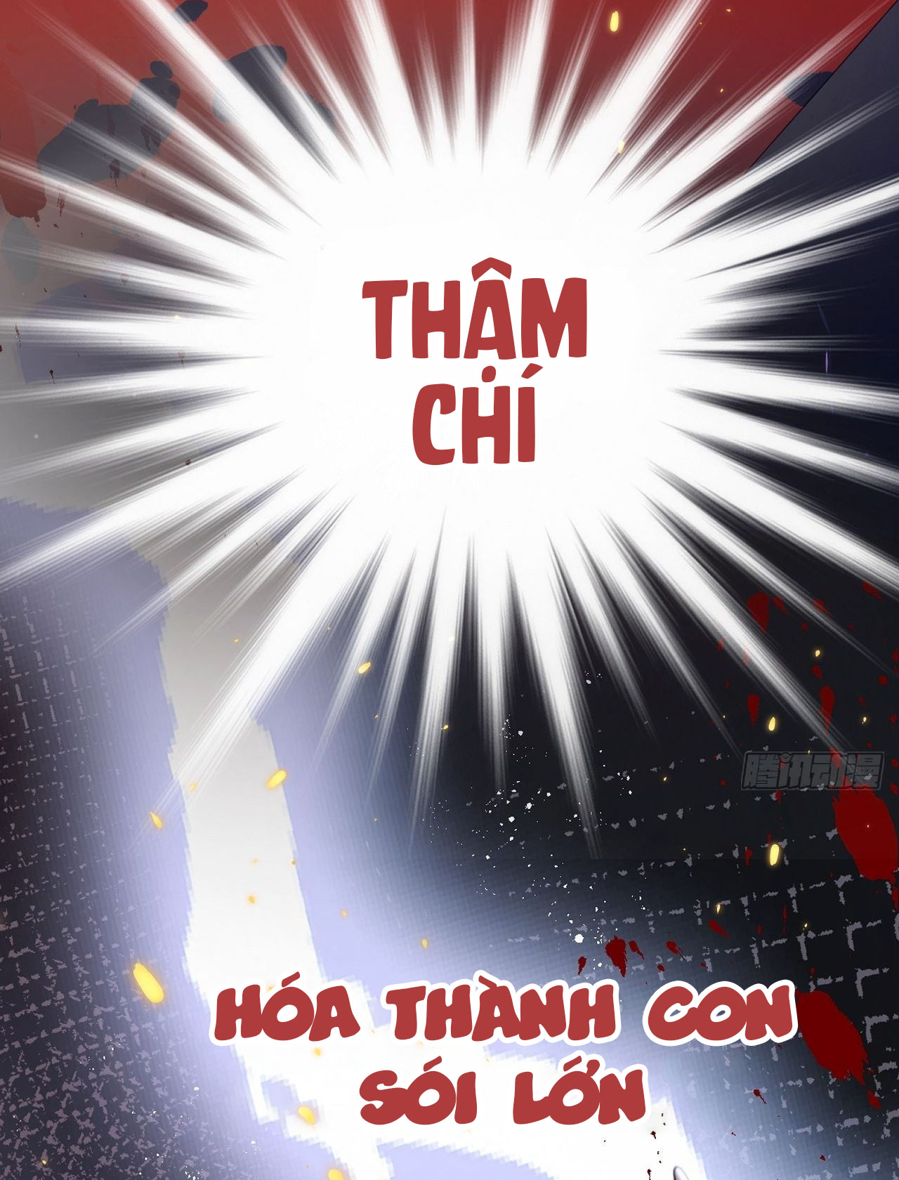 Lang Lang Thượng Khẩu Chapter 1 - Trang 11