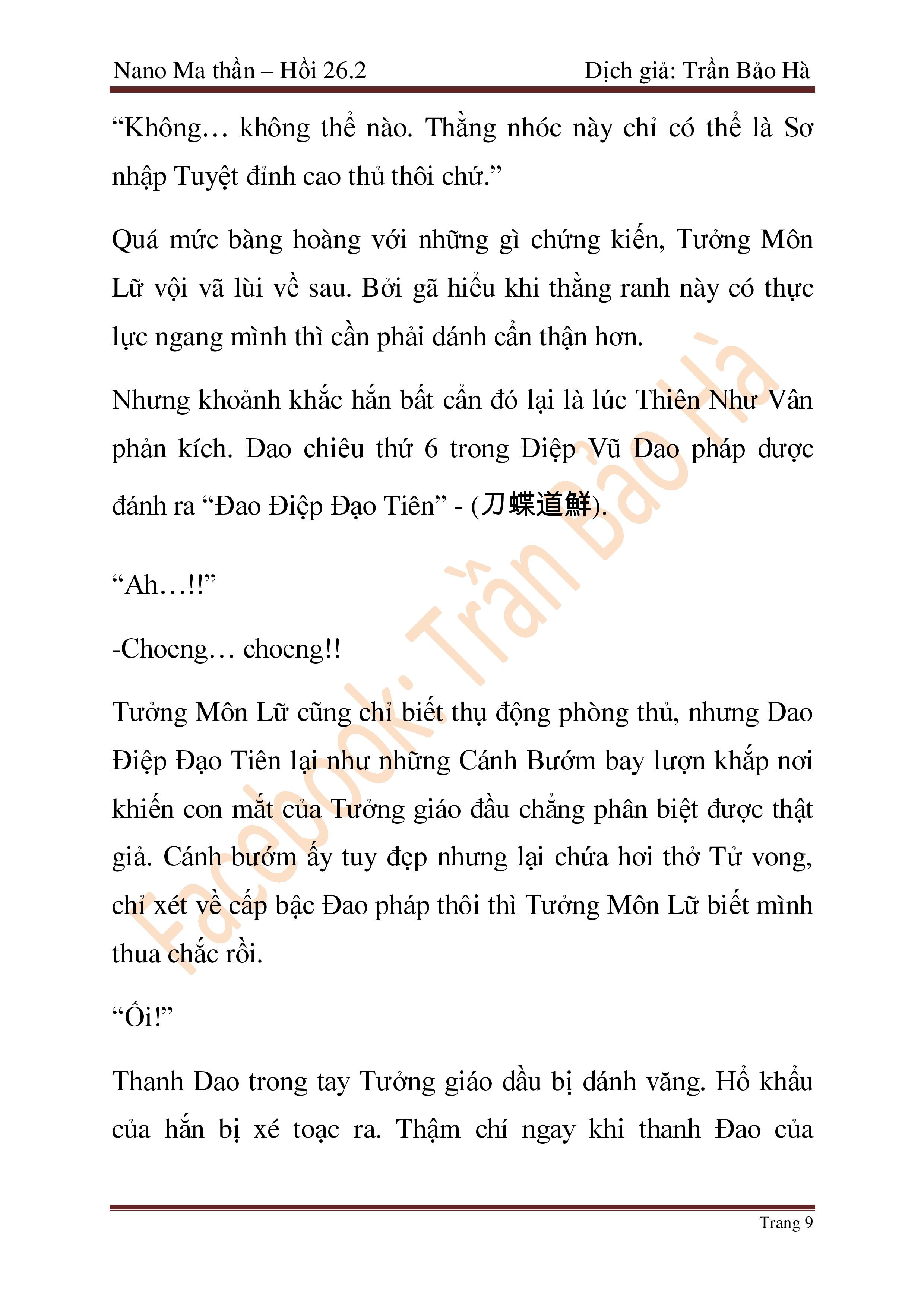 Nano Ma Thần Chapter 67 - Trang 74