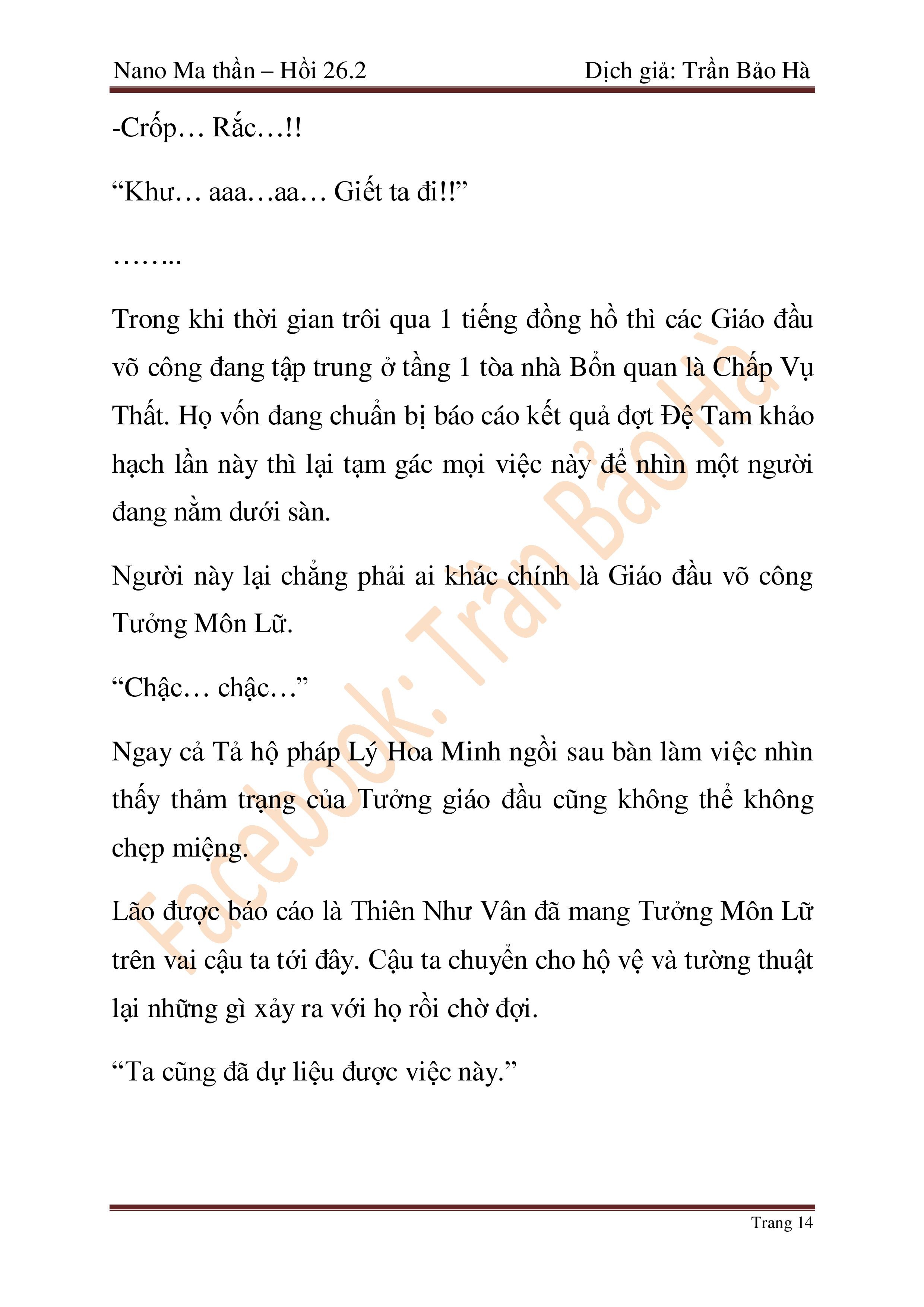 Nano Ma Thần Chapter 67 - Trang 79