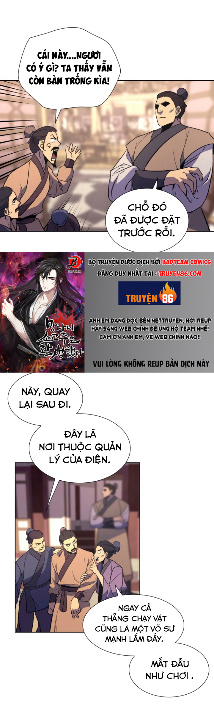 Thiên Ma Thần Quyết: Trùng Sinh Chapter 4 - Trang 22