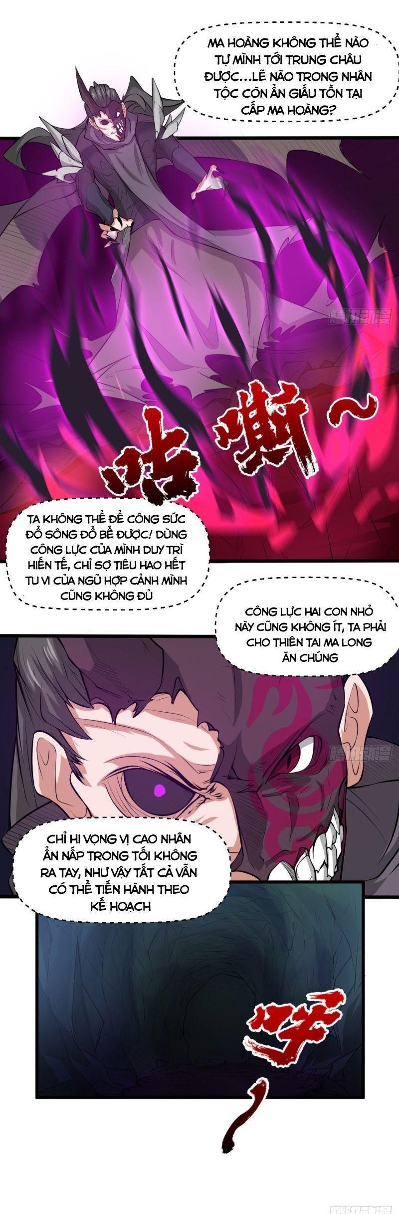 Ma Hoàng Sư Đệ Quả Thực Quá Chung Tình Chapter 40 - Trang 3