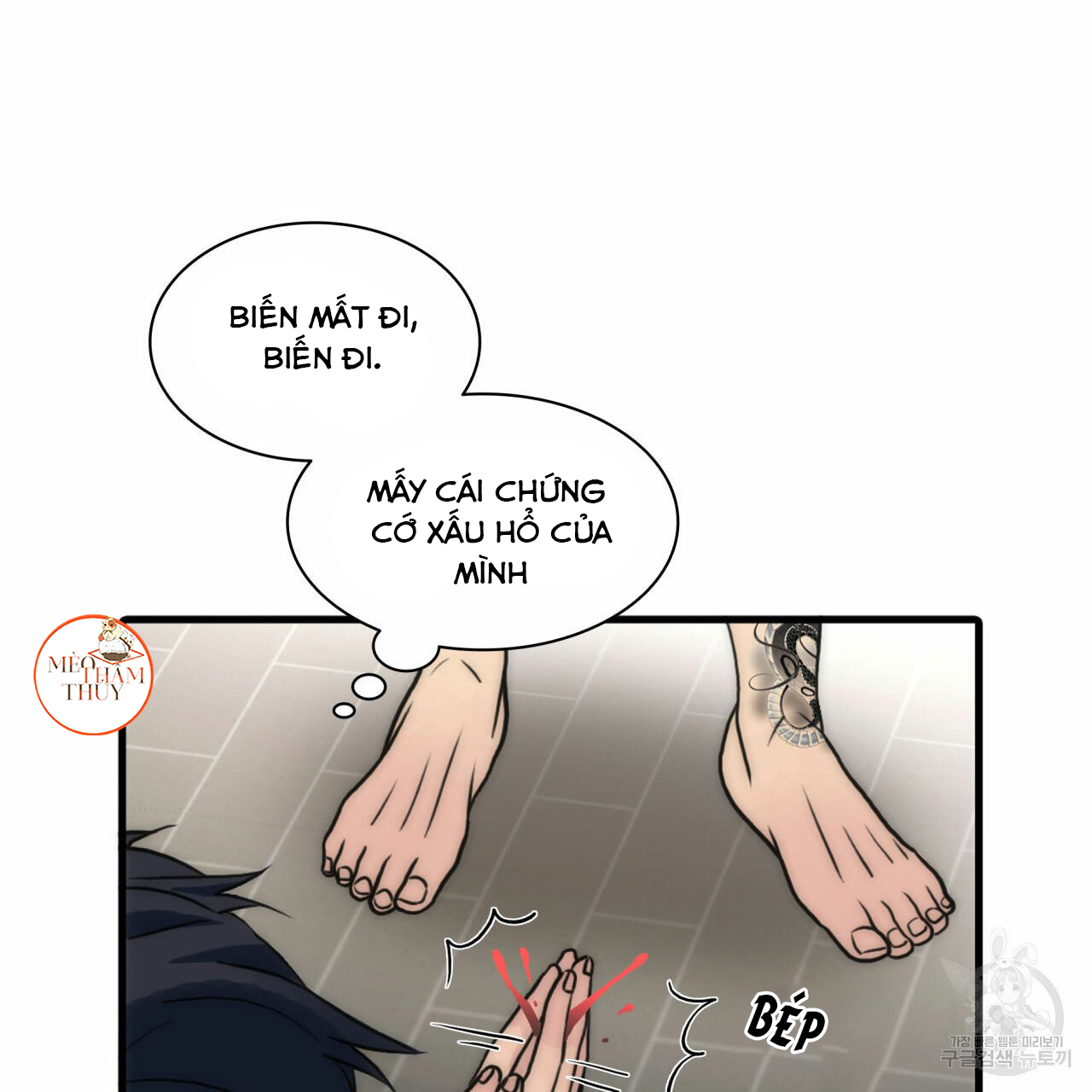 Giai Điệu Của Ngôn Ngữ Chapter 36 - Trang 90