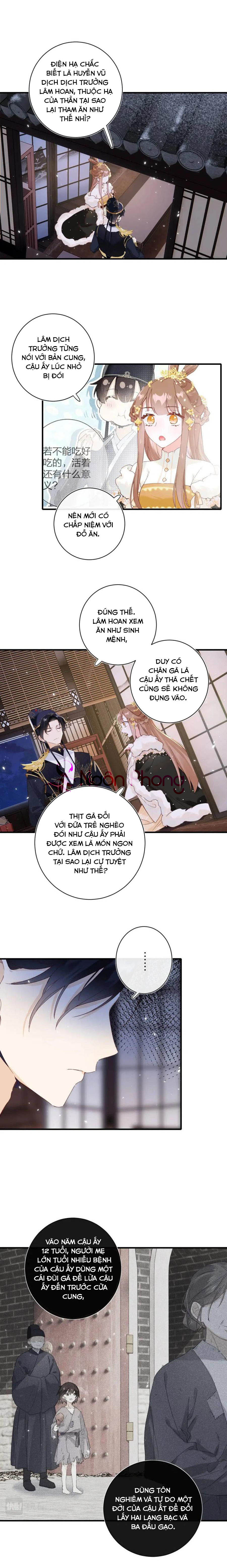 Lui Lui Lui Ra Chapter 41 - Trang 2