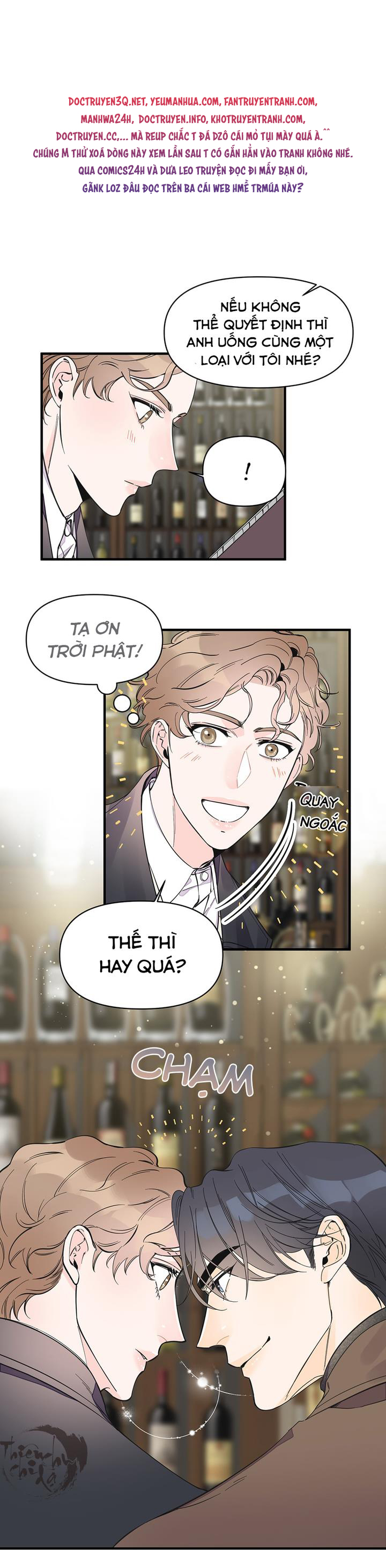 Mộng Tưởng Chapter 11 - Trang 17