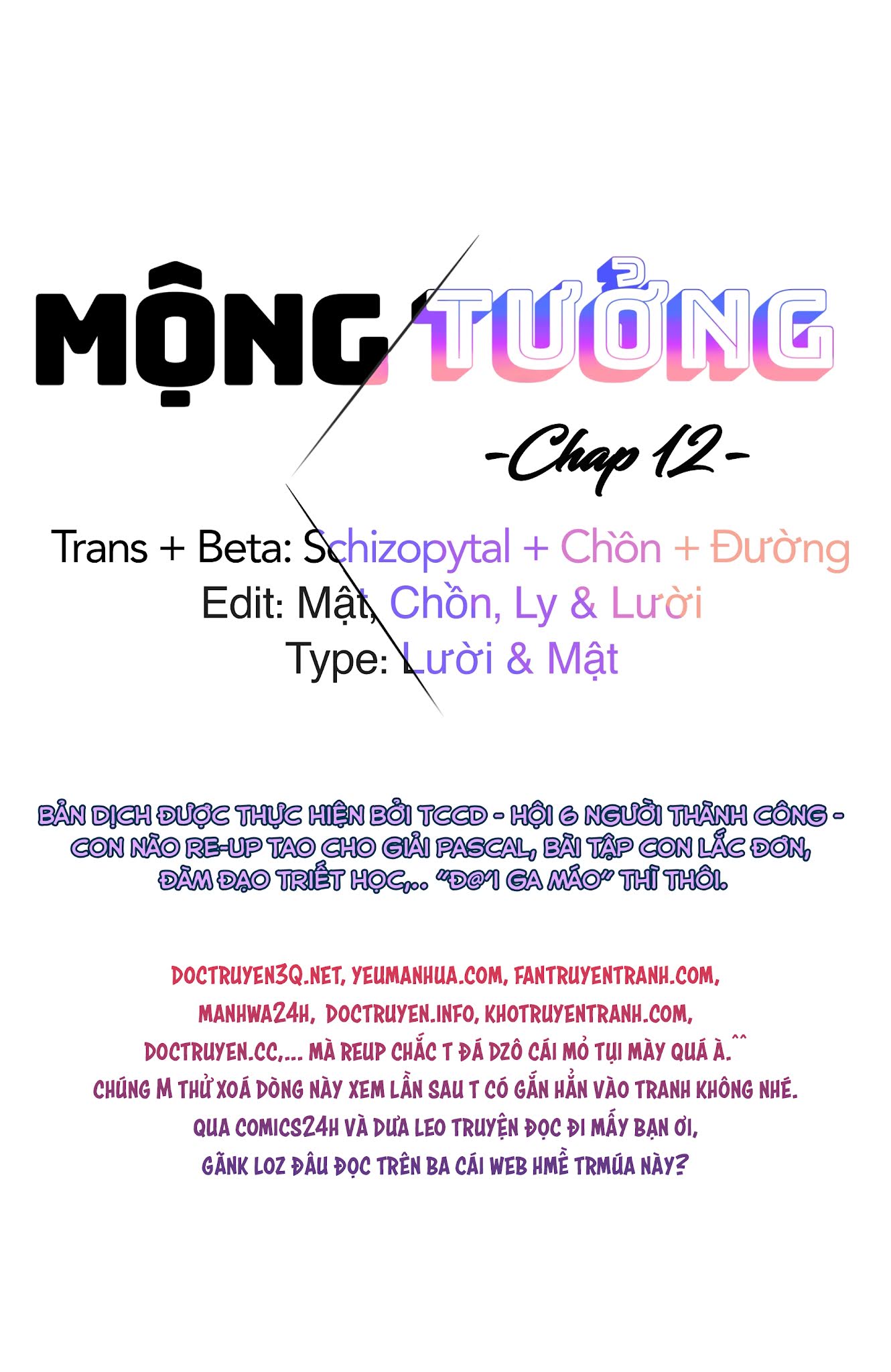 Mộng Tưởng Chapter 12 - Trang 6