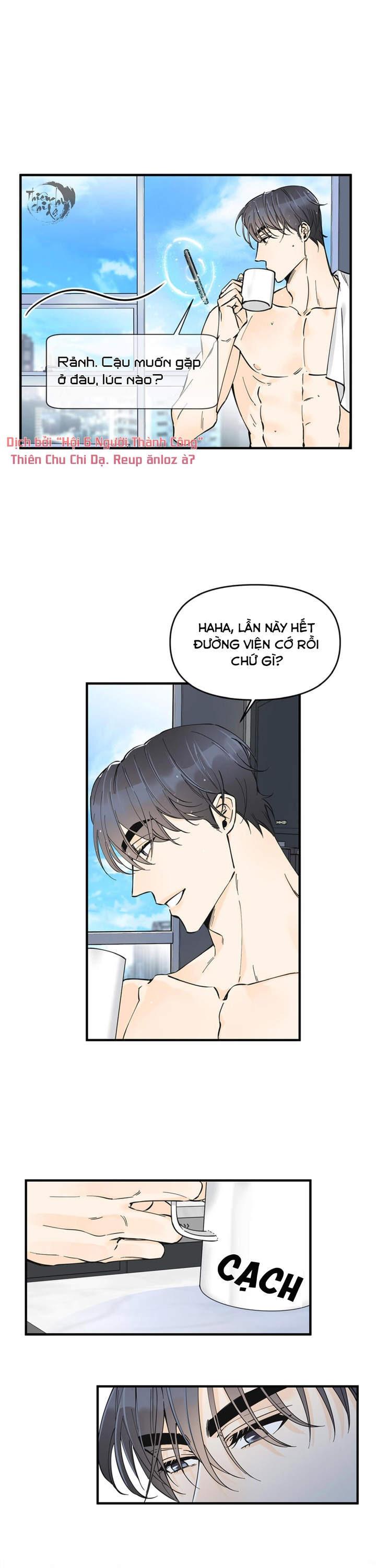 Mộng Tưởng Chapter 8 - Trang 20