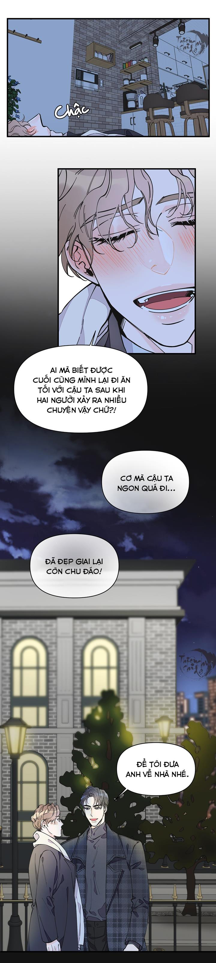 Mộng Tưởng Chapter 9 - Trang 12