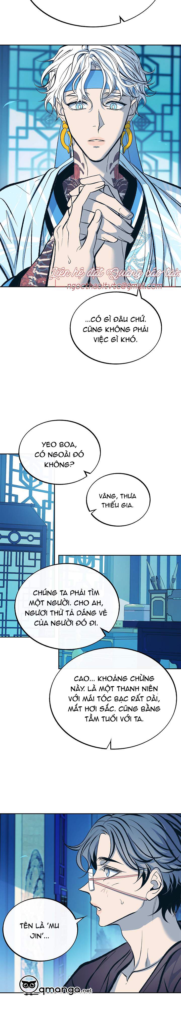 Người Tình Của Sura Chapter 24 - Trang 18