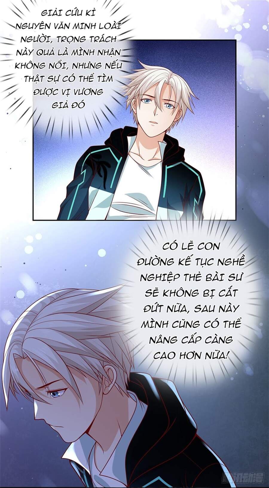 Thẻ Đăng Nhập Phong Ấn Siêu Cấp Chapter 27 - Trang 10