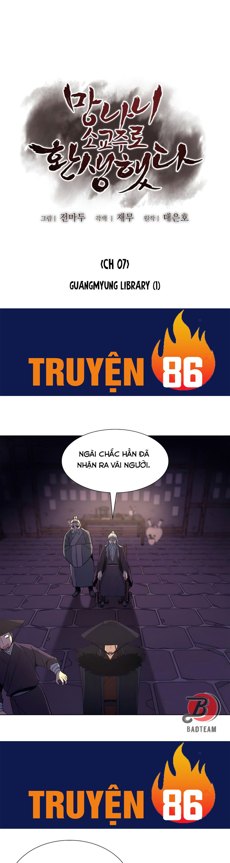 Thiên Ma Thần Quyết: Trùng Sinh Chapter 7 - Trang 36