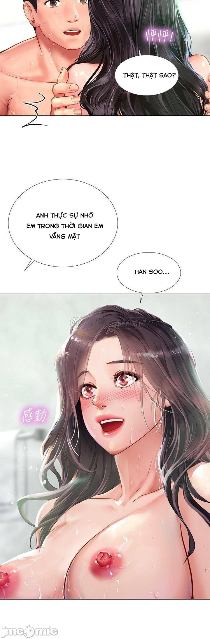 Tôi Có Nên Học Ở Noryangjin? Chapter 74 - Trang 16