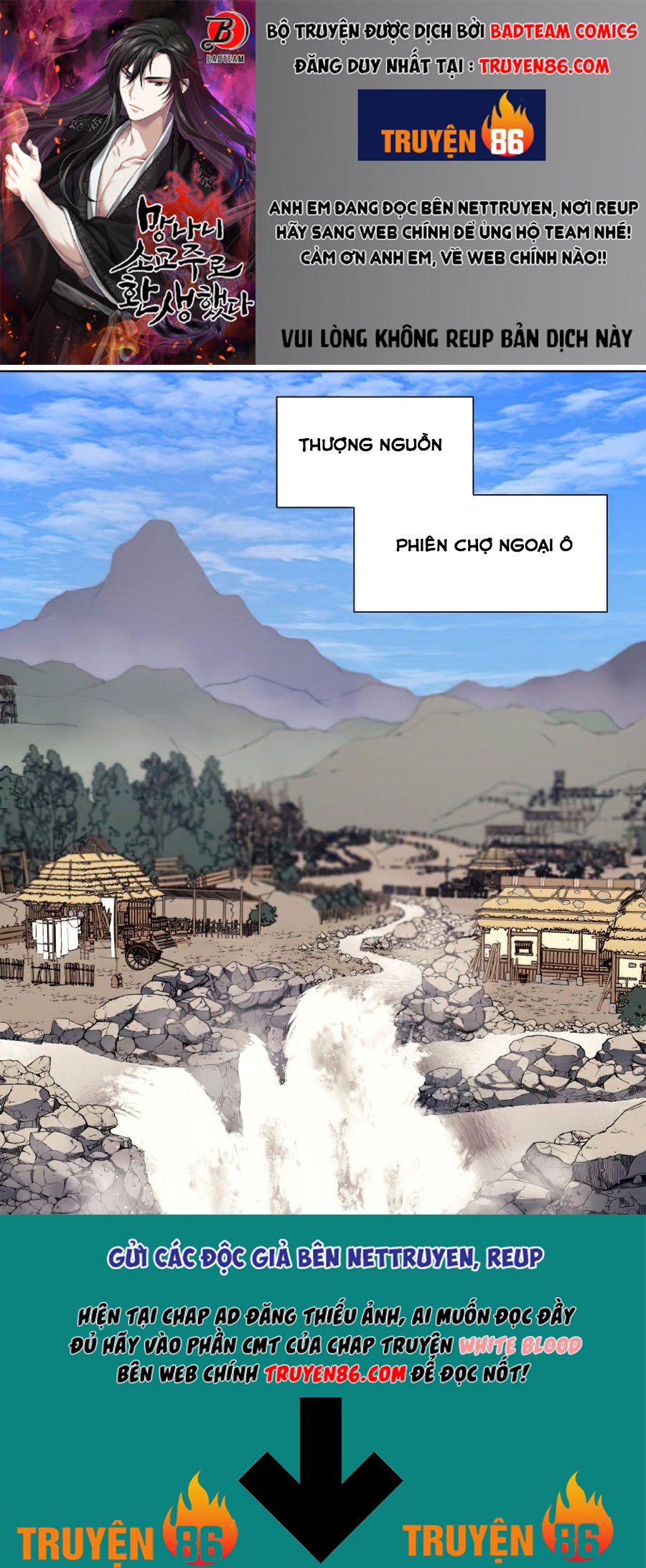 Thiên Ma Thần Quyết: Trùng Sinh Chapter 9 - Trang 2