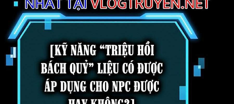 Tôi Là Thợ Săn Có Kĩ Năng Tự Sát Cấp SSS Chapter 41 - Trang 12