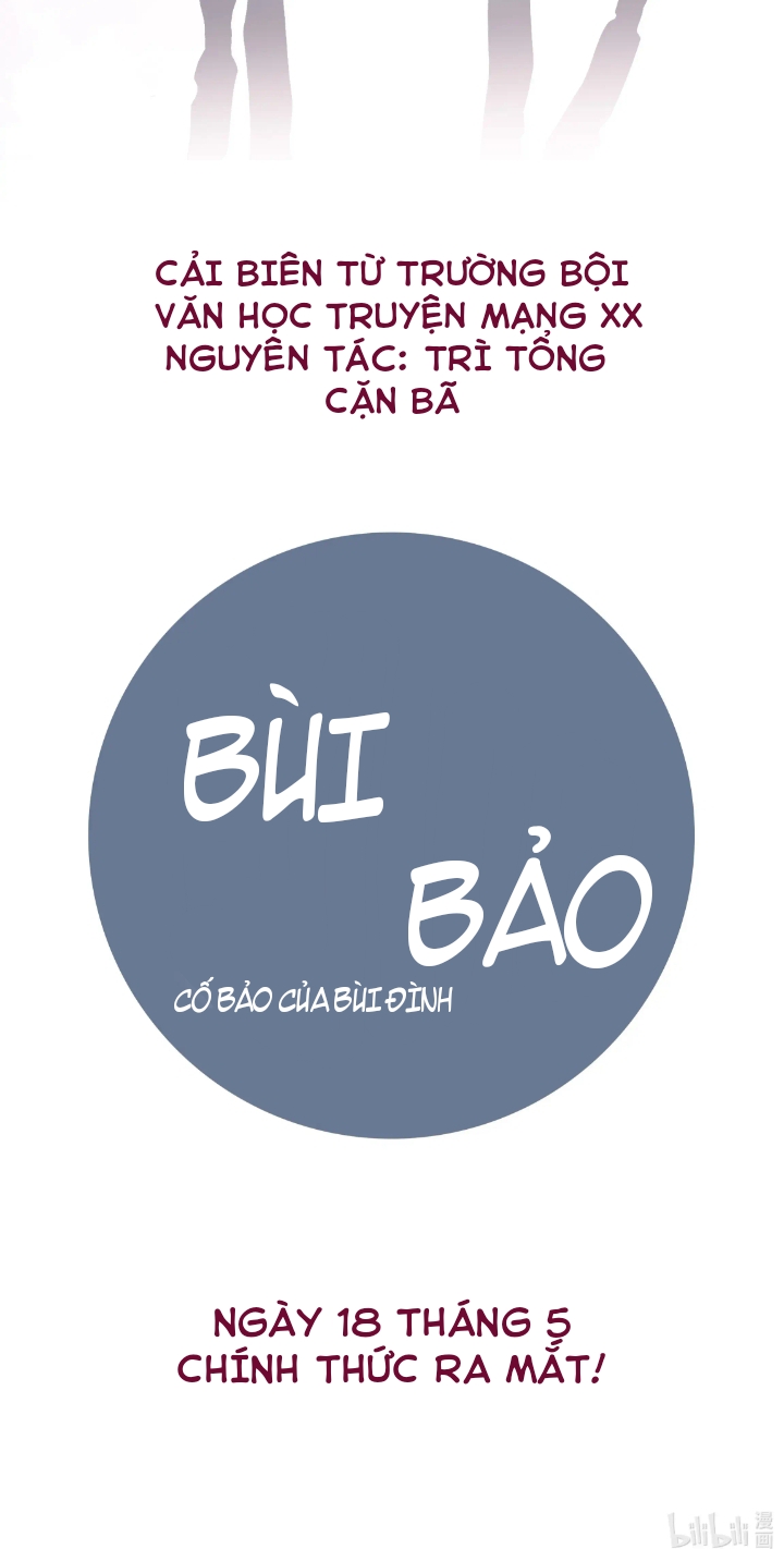 Bùi Bảo Chapter 0 - Trang 14