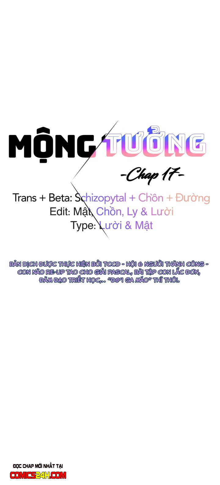 Mộng Tưởng Chapter 17 - Trang 1