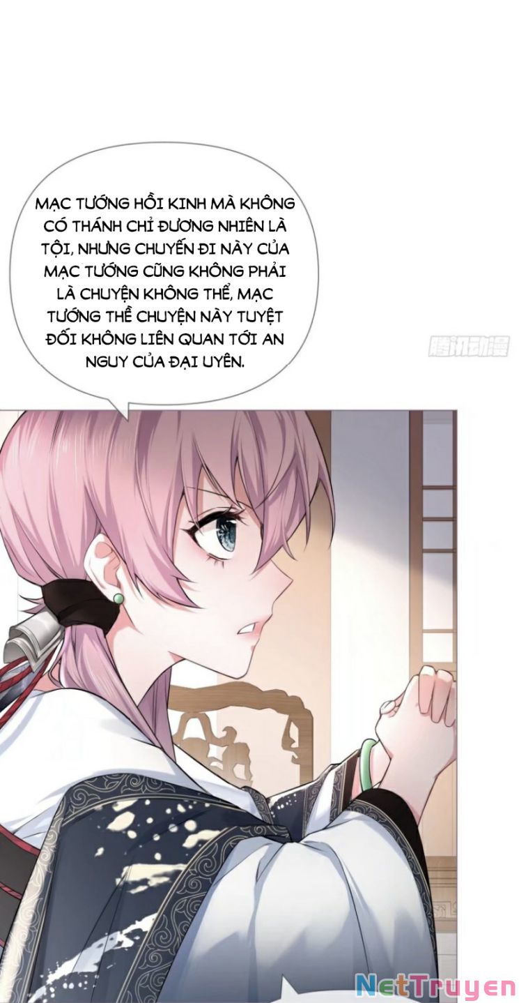 Nhập Mộ Chi Thần Chapter 32 - Trang 24