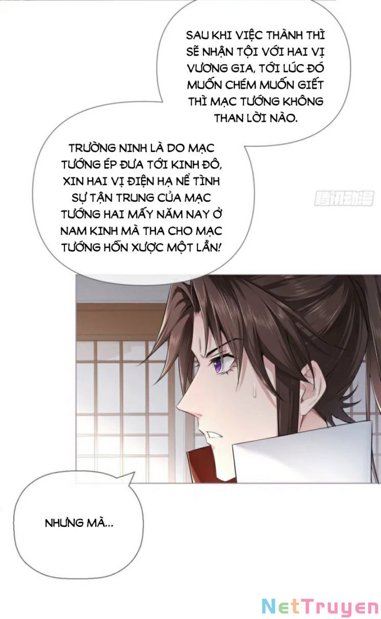 Nhập Mộ Chi Thần Chapter 32 - Trang 25