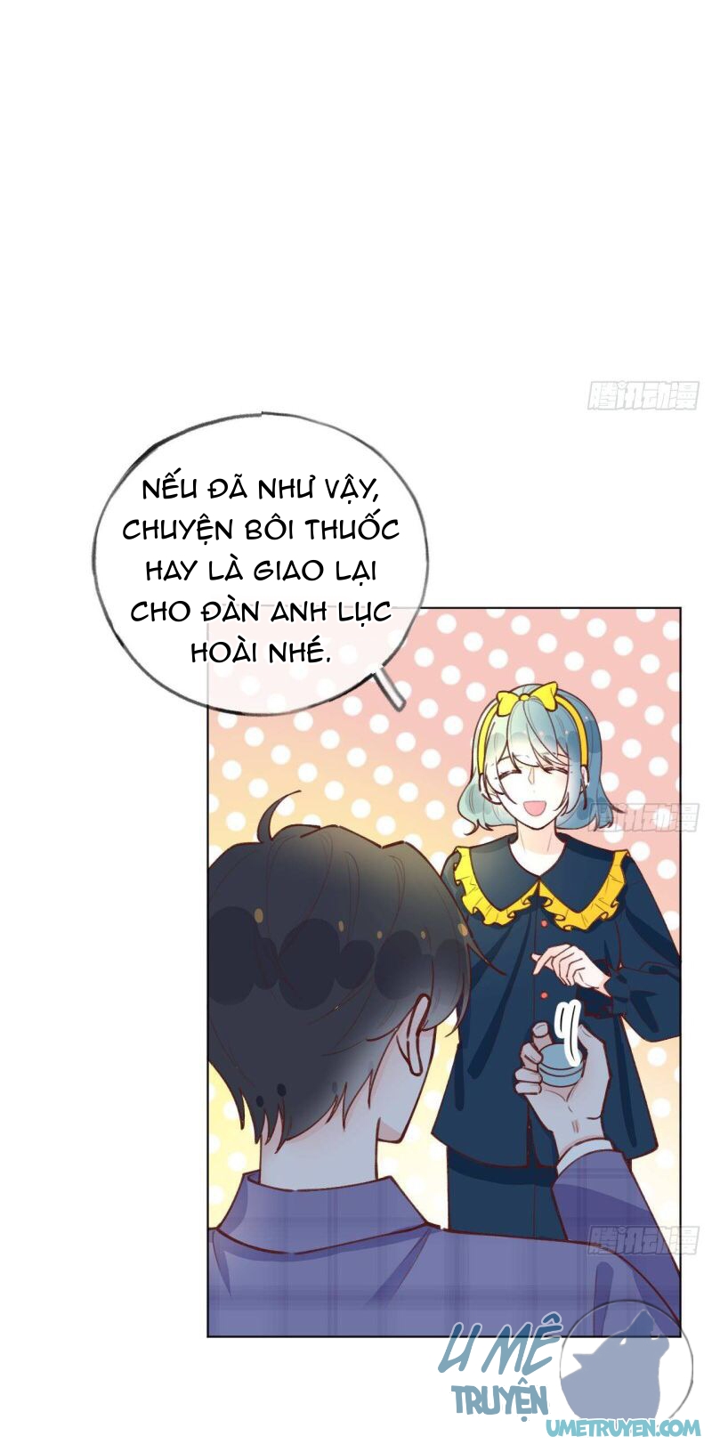 Tình Yêu Mạng Ngọt Ngào Lật Xe Rồi! Chapter 41 - Trang 1