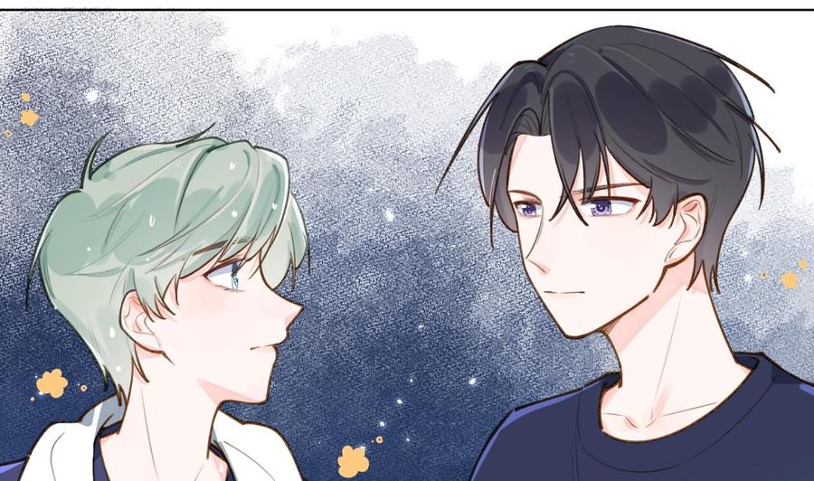 Tình Yêu Mạng Ngọt Ngào Lật Xe Rồi! Chapter 45 - Trang 49