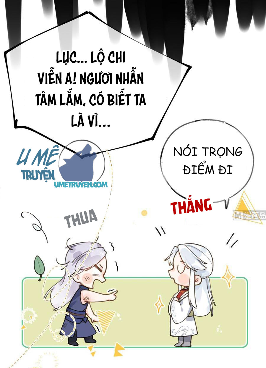 Tình Yêu Mạng Ngọt Ngào Lật Xe Rồi! Chapter 55 - Trang 31