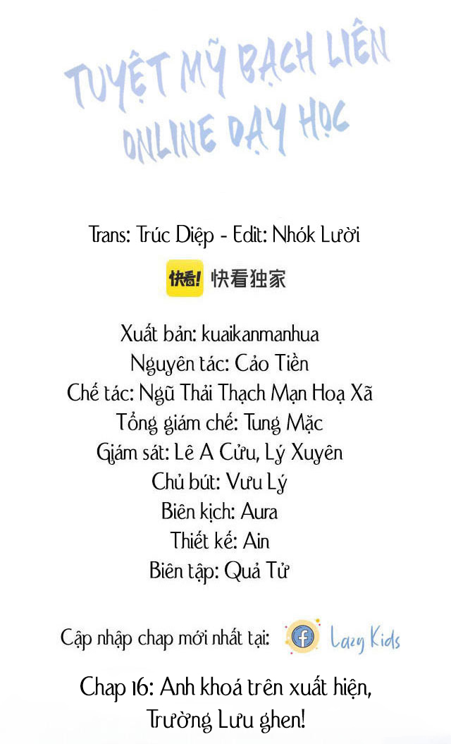 Tuyệt Mỹ Bạch Liên Online Dạy Học Chapter 16 - Trang 2