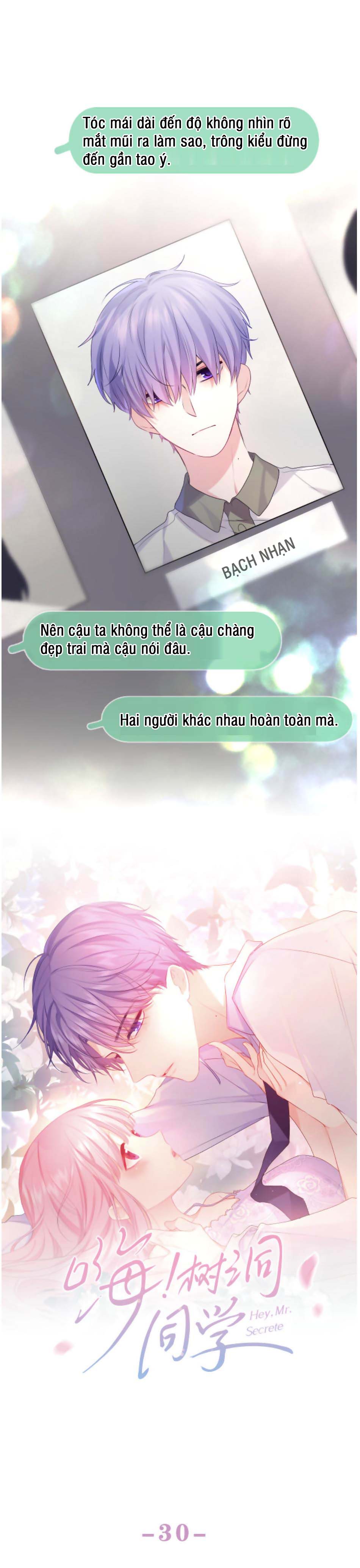 Xin Chào, Bạn Học Thụ Động Chapter 30 - Trang 2