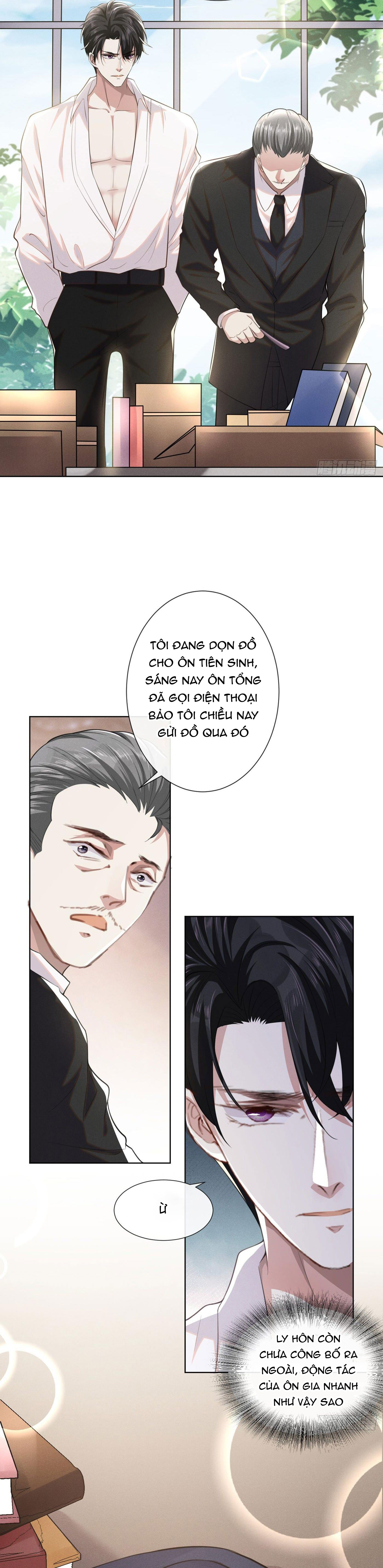 Anh Ấy Nói Tôi Là Hắc Liên Hoa Chapter 81 - Trang 14