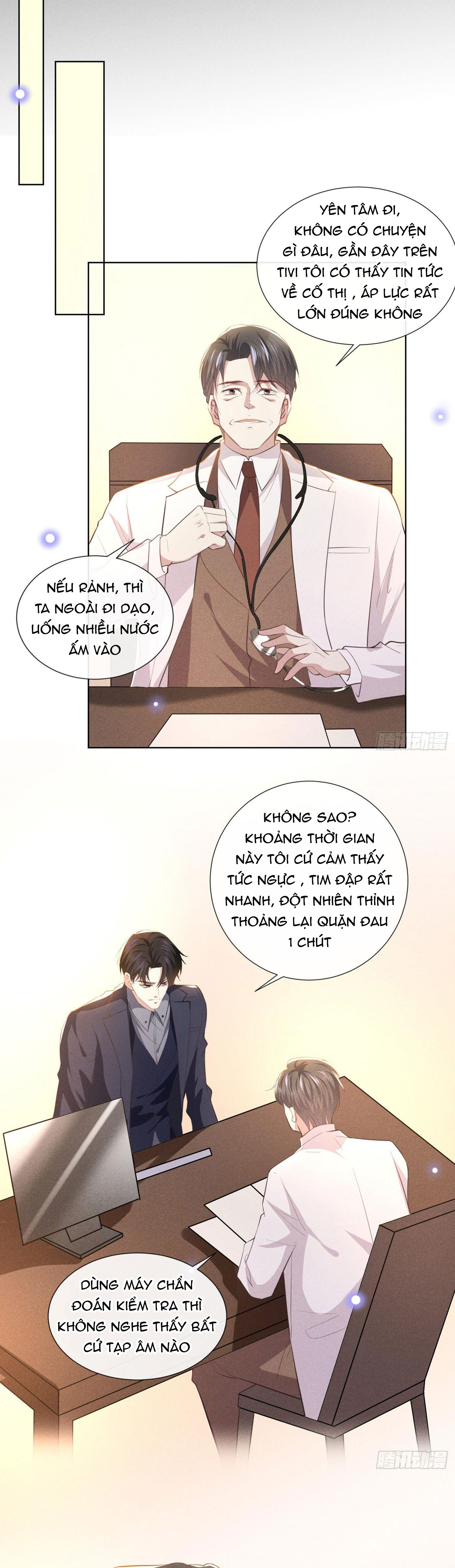 Anh Ấy Nói Tôi Là Hắc Liên Hoa Chapter 81 - Trang 8