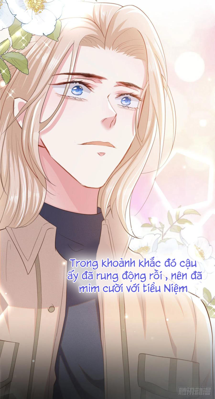 Anh Ấy Nói Tôi Là Hắc Liên Hoa Chapter 82 - Trang 17