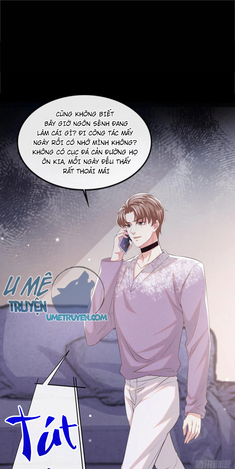 Anh Ấy Nói Tôi Là Hắc Liên Hoa Chapter 83 - Trang 13