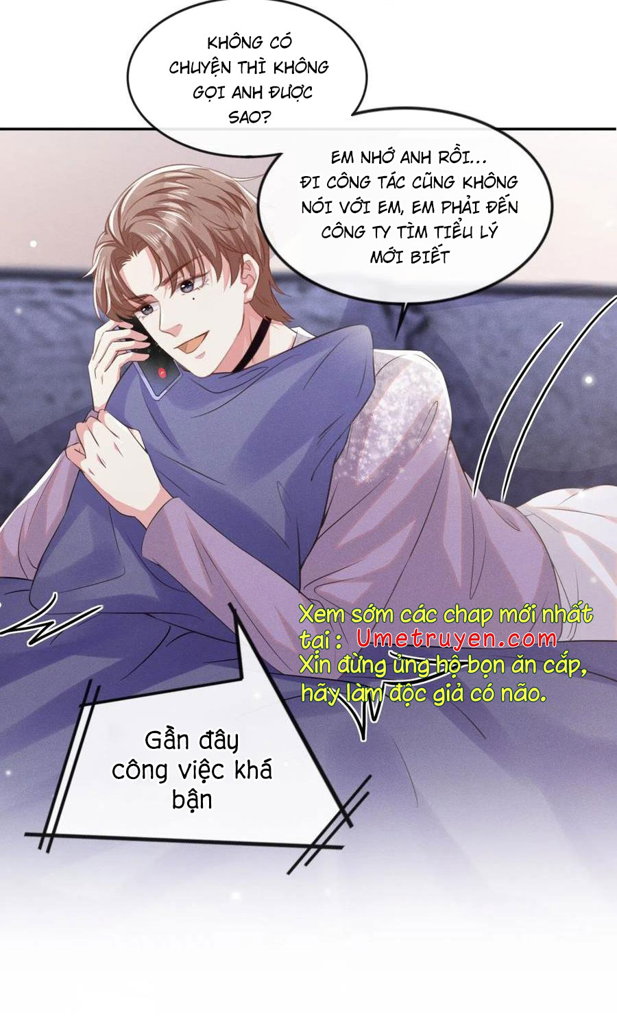 Anh Ấy Nói Tôi Là Hắc Liên Hoa Chapter 83 - Trang 15