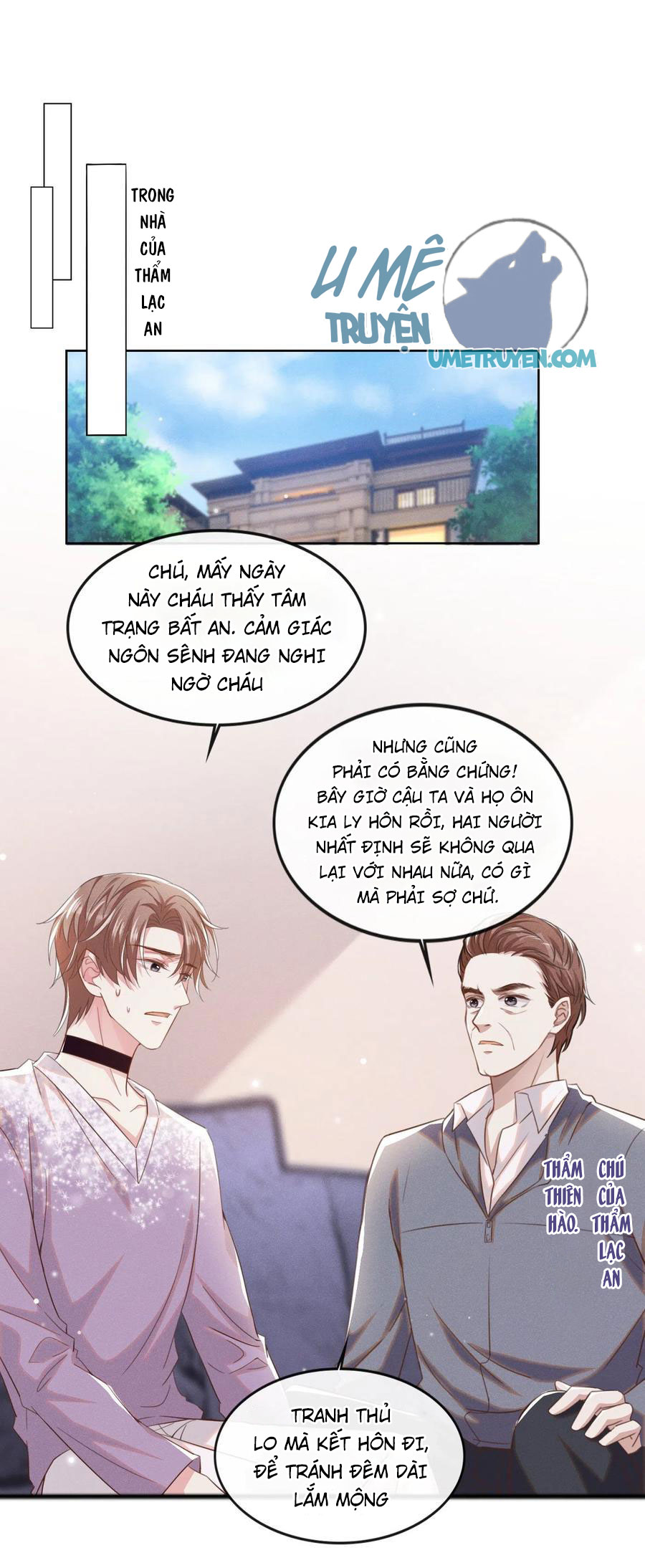 Anh Ấy Nói Tôi Là Hắc Liên Hoa Chapter 83 - Trang 2