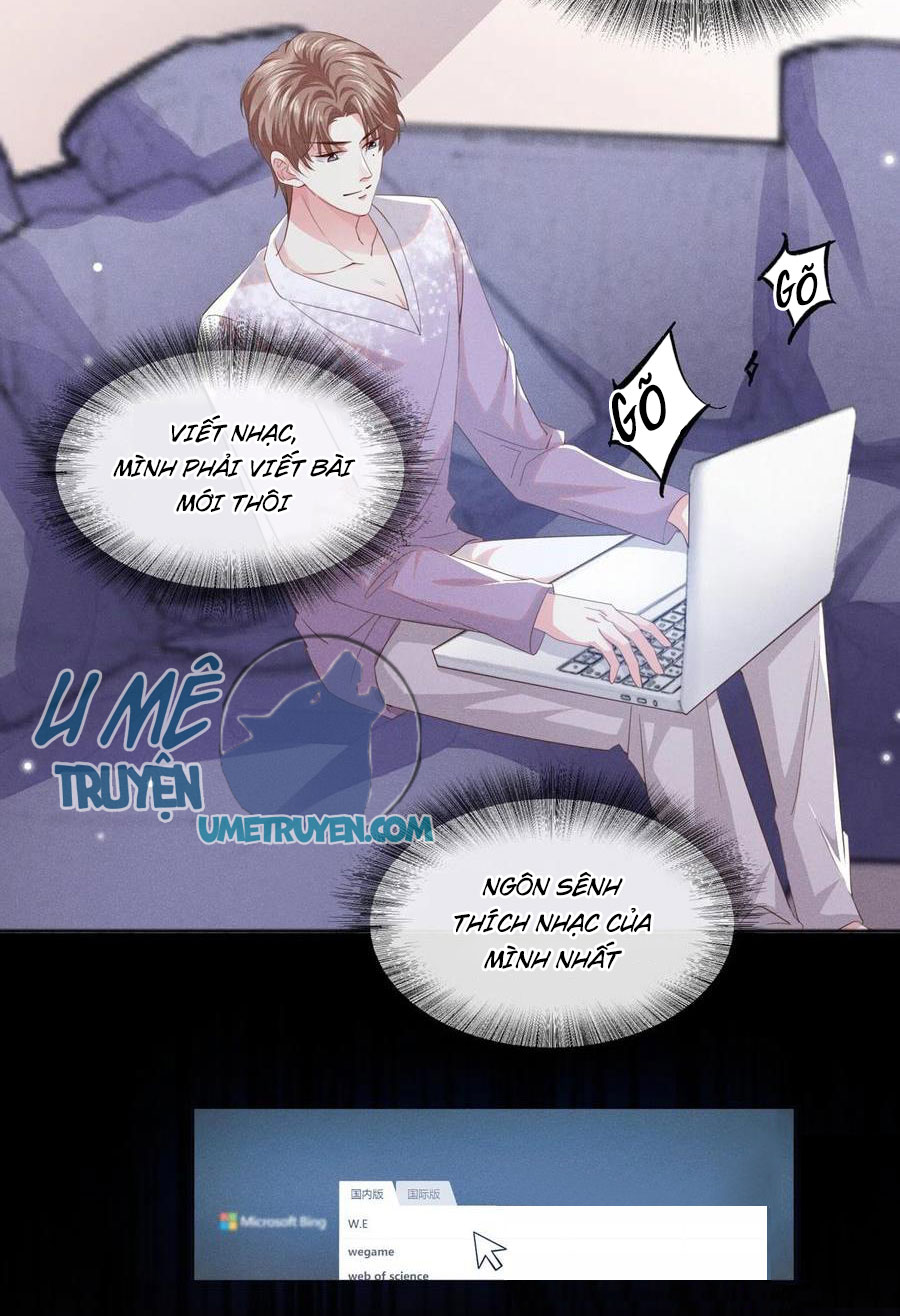 Anh Ấy Nói Tôi Là Hắc Liên Hoa Chapter 83 - Trang 22