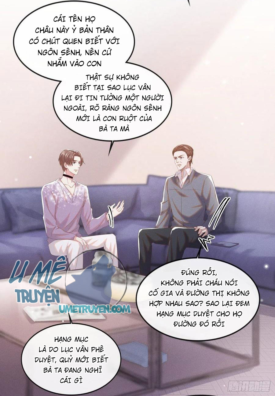 Anh Ấy Nói Tôi Là Hắc Liên Hoa Chapter 83 - Trang 5