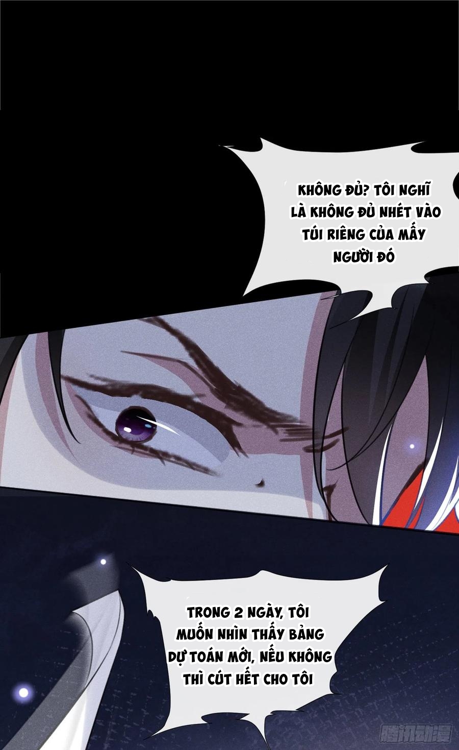 Anh Ấy Nói Tôi Là Hắc Liên Hoa Chapter 84 - Trang 12