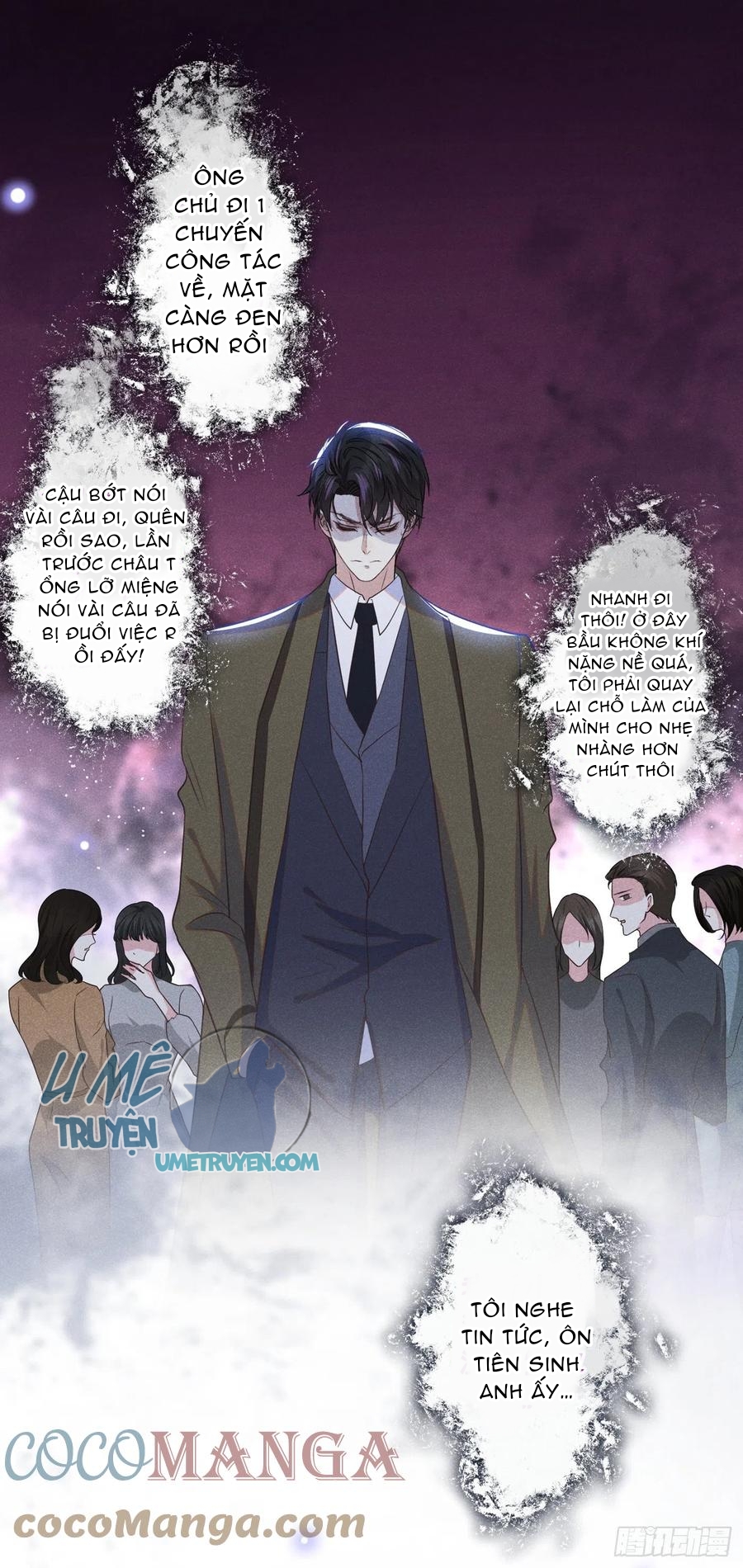 Anh Ấy Nói Tôi Là Hắc Liên Hoa Chapter 84 - Trang 15