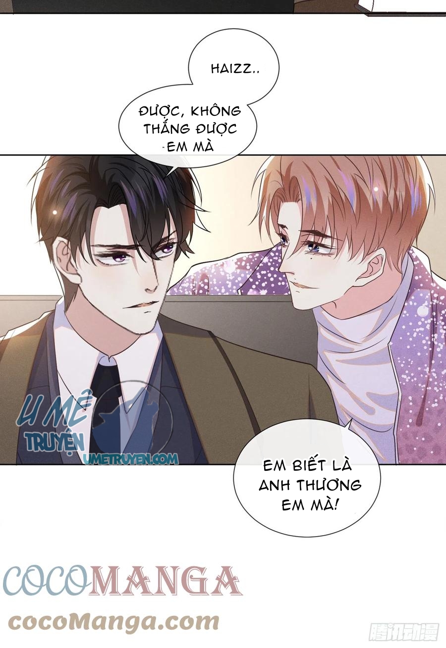 Anh Ấy Nói Tôi Là Hắc Liên Hoa Chapter 84 - Trang 23