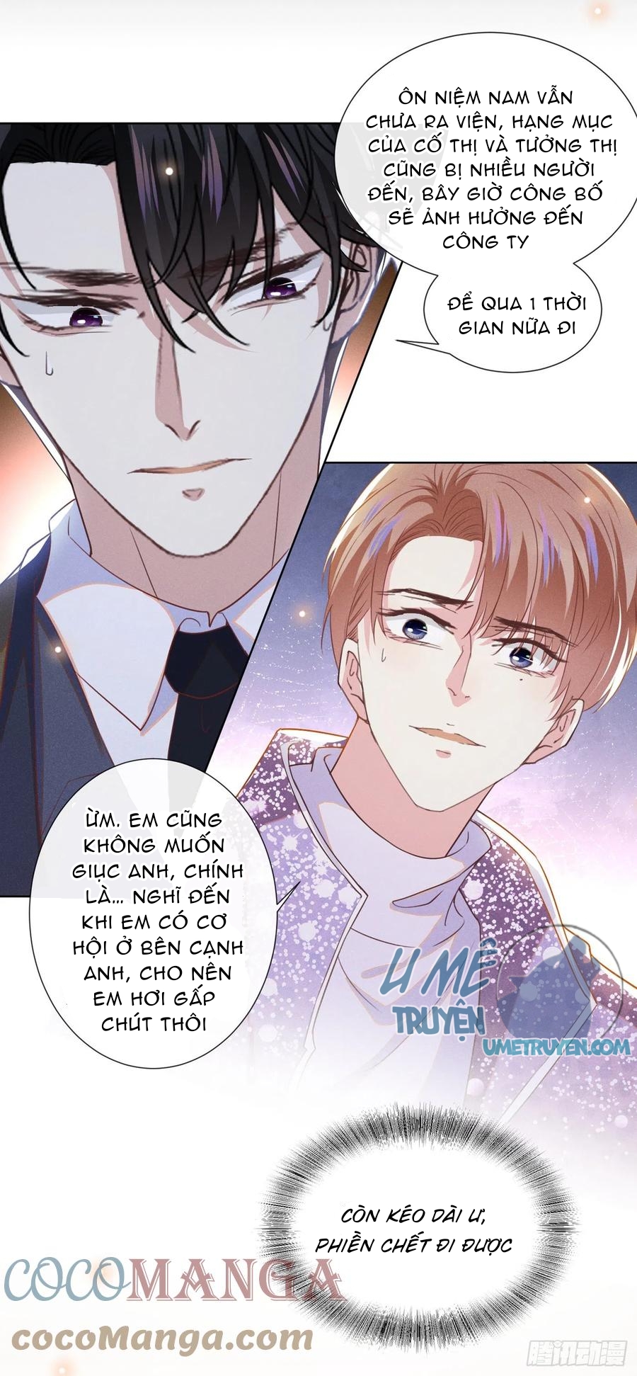 Anh Ấy Nói Tôi Là Hắc Liên Hoa Chapter 84 - Trang 27