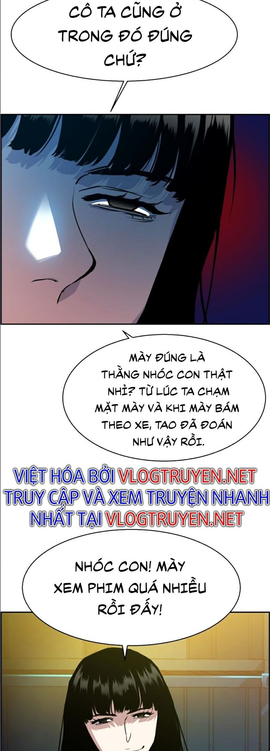 Bạn Học Của Tôi Là Lính Đánh Thuê Chapter 48 - Trang 28