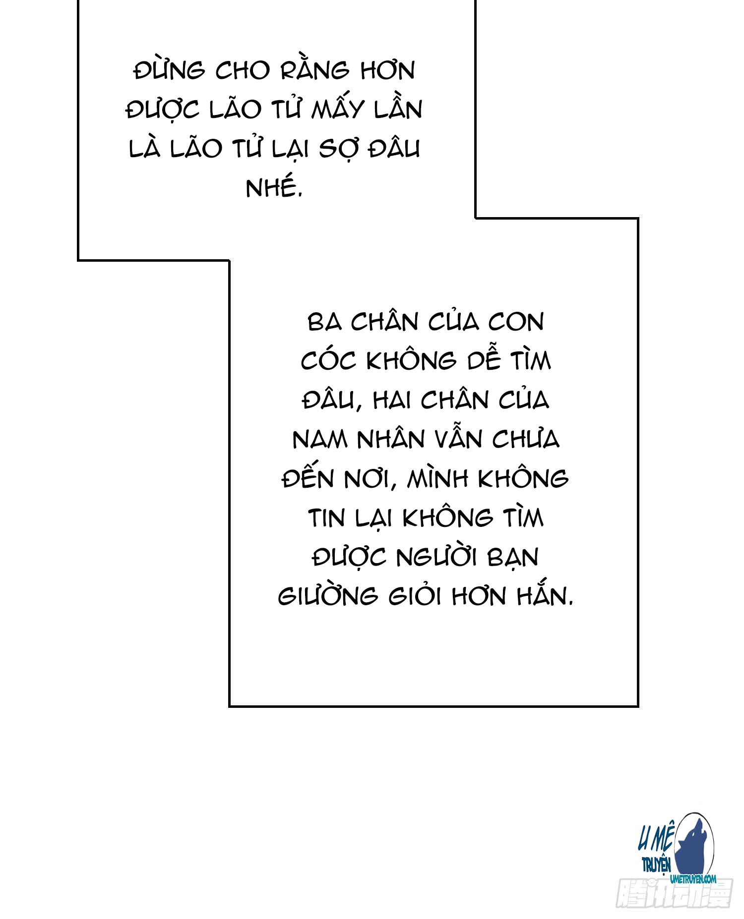 Sắp Bị Ăn Thịt Rồi! Chapter 29 - Trang 21