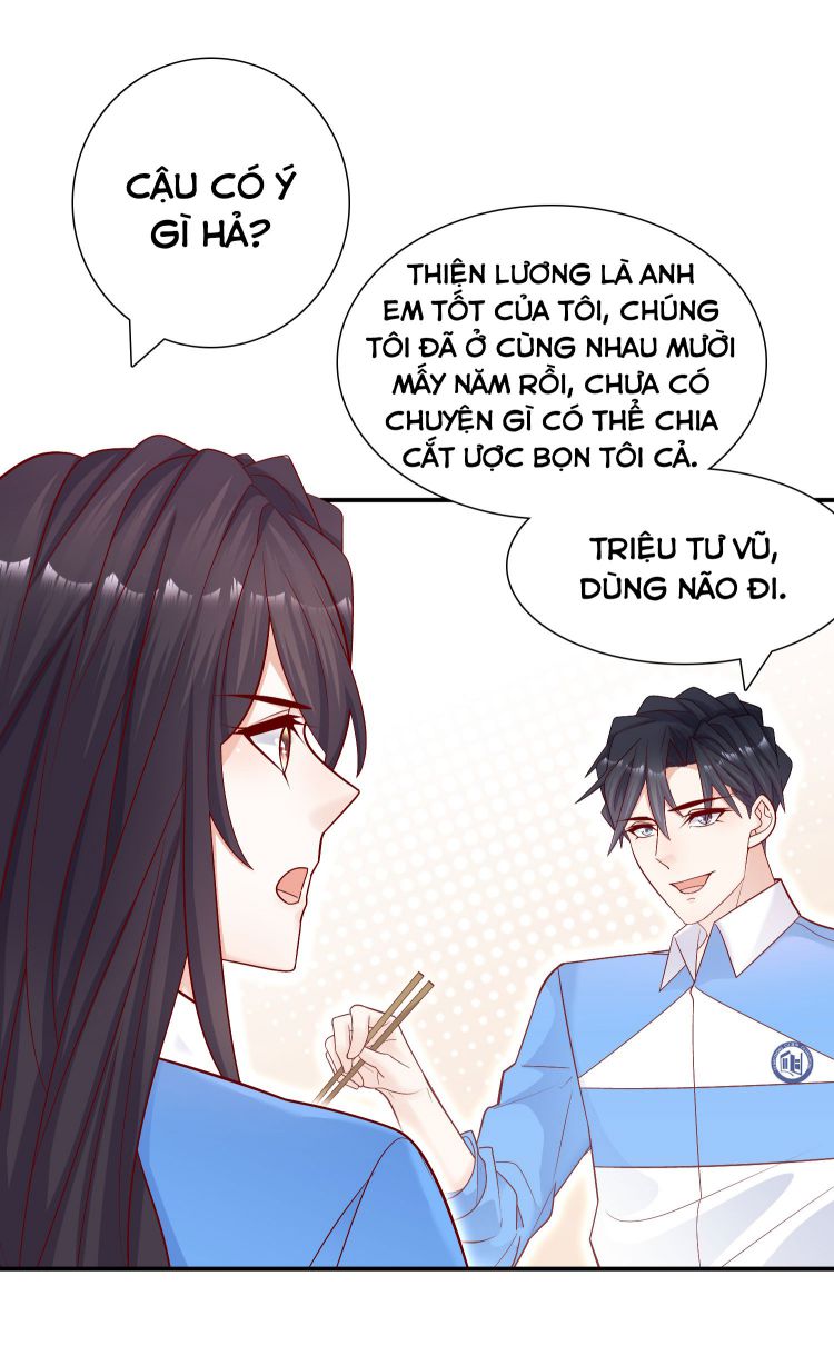 Anh Ấy Sinh Ra Đã Là Công Của Tôi Chapter 17 - Trang 16