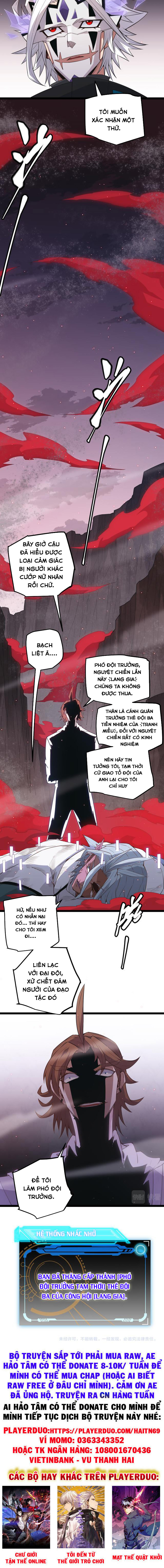 Tôi Đến Từ Thế Giới Trò Chơi Chapter 25 - Trang 12