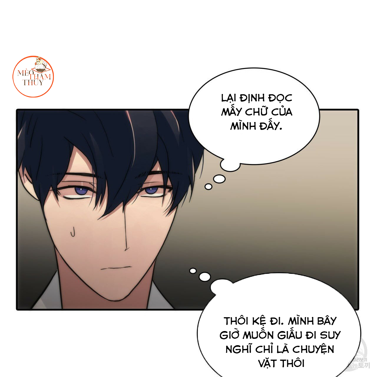 Giai Điệu Của Ngôn Ngữ Chapter 37 - Trang 109