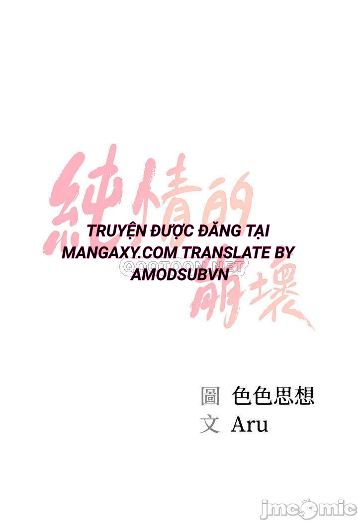 Kỷ Nguyên Trong Sáng Chapter 12 - Trang 4