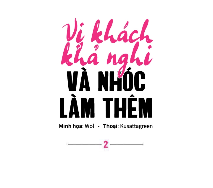 Vị Khách Khả Nghi Và Nhóc Làm Thêm Chapter 2 - Trang 33