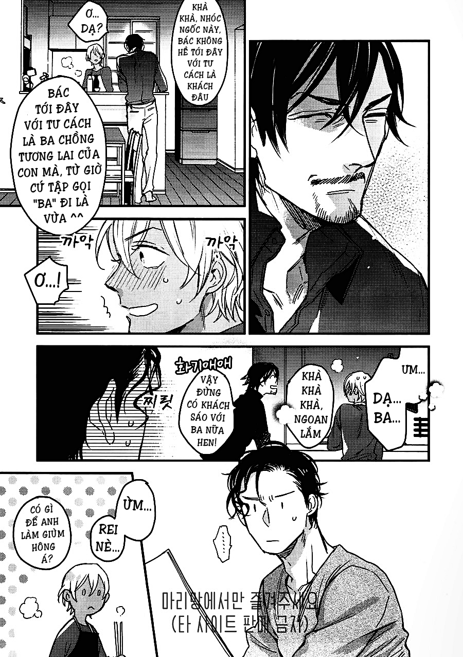 Akai X Amuro - Detective Conan Doujinshi Chapter 18 - Trang 12