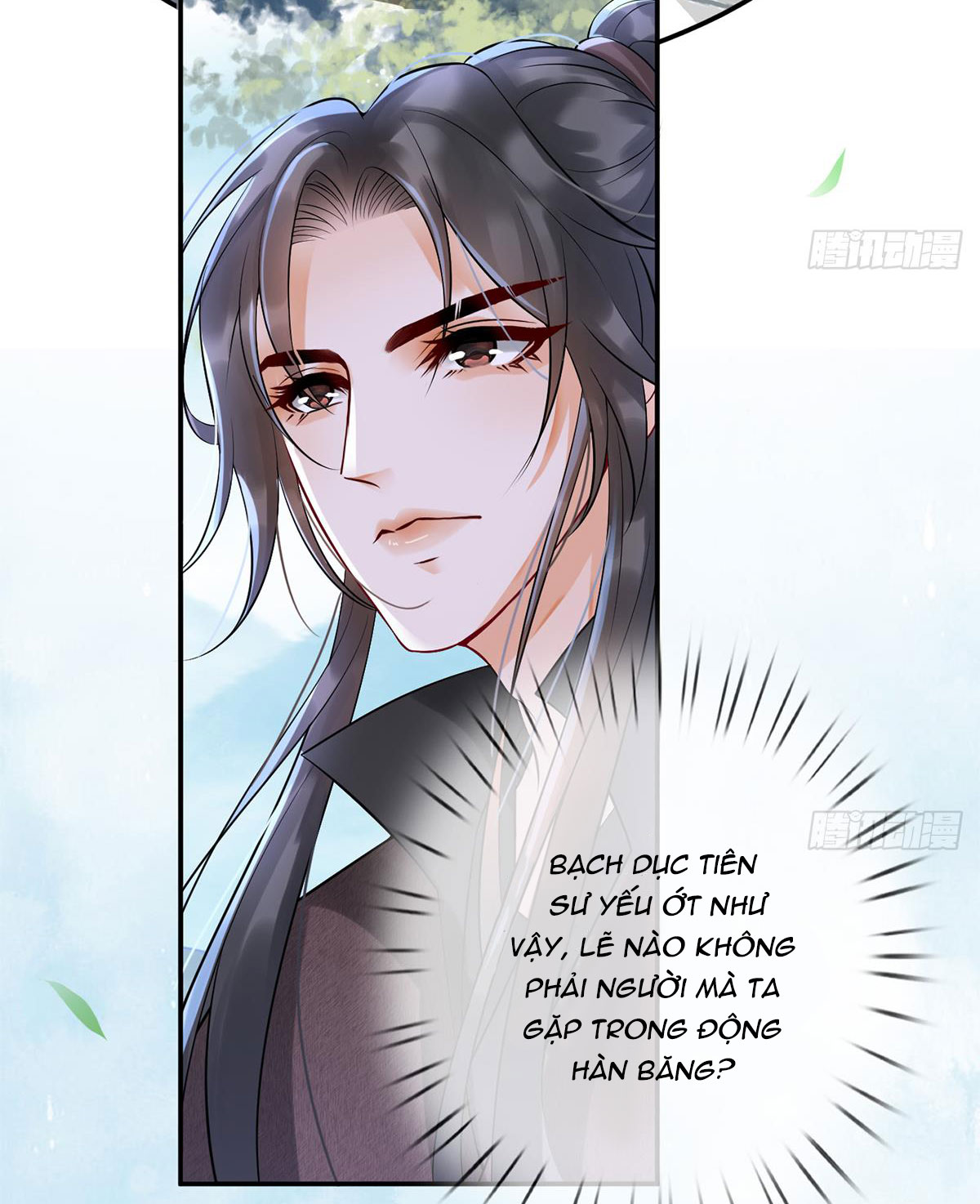 Đánh Chết Cũng Không Làm Sư Tôn Chapter 5 - Trang 17