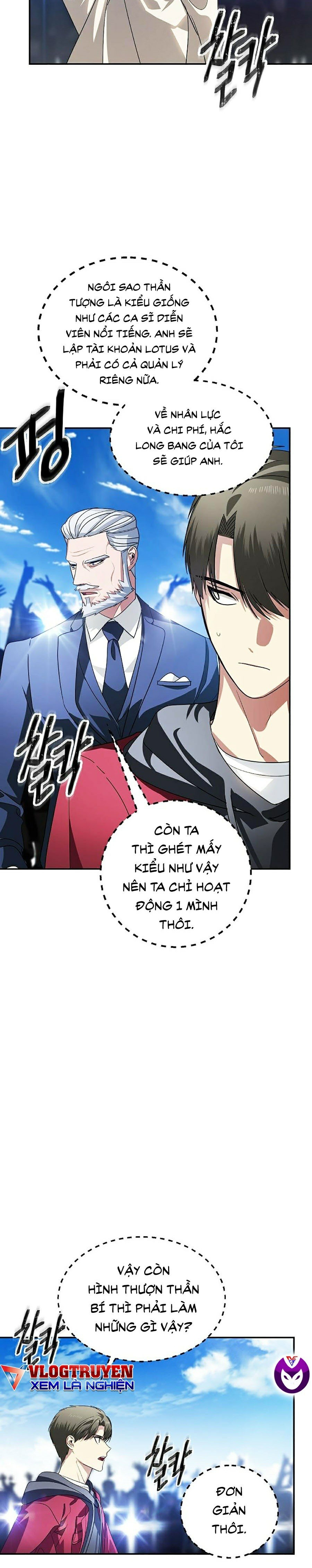 Tôi Là Thợ Săn Có Kĩ Năng Tự Sát Cấp SSS Chapter 45 - Trang 4