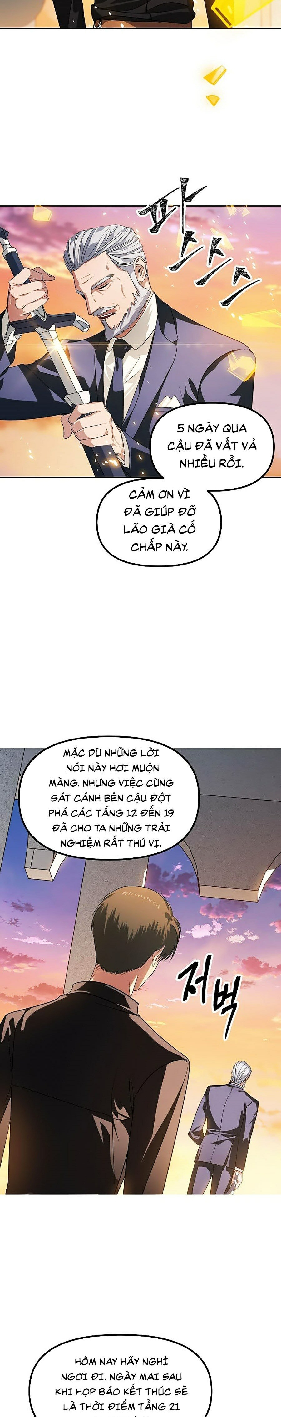 Tôi Là Thợ Săn Có Kĩ Năng Tự Sát Cấp SSS Chapter 45 - Trang 44