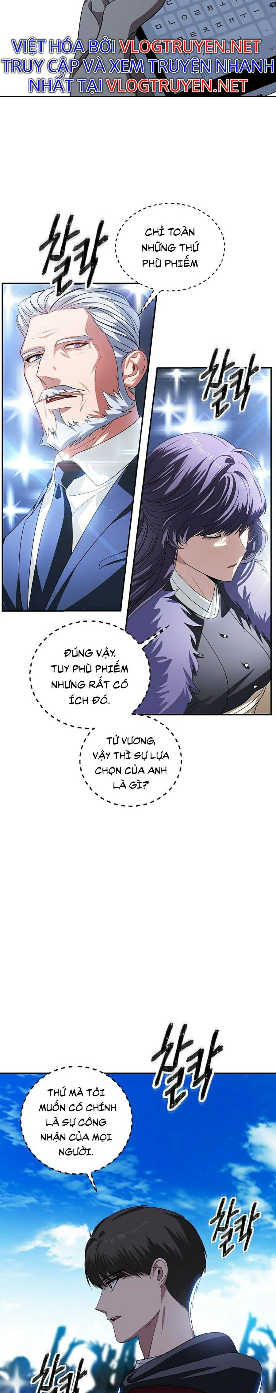 Tôi Là Thợ Săn Có Kĩ Năng Tự Sát Cấp SSS Chapter 45 - Trang 7